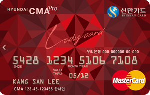 현대 CMA pro Lady 카드