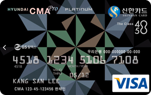 현대 CMA pro 4050 카드