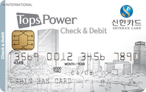 신한 Tops Power 카드