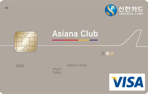 ī Asiana Club