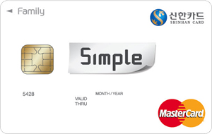 LG/GS/LS/LIG패밀리 신한카드 Simple