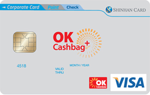 신한법인 체크카드 OKCASHBAG+ (신한은행계좌)