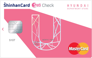 현대백화점 U 신한 S20 Pink 체크카드
