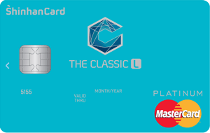 신한카드 The CLASSIC-L