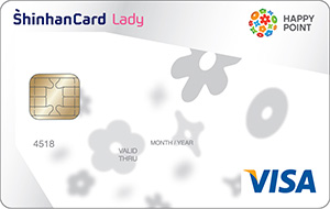 해피포인트 Lady 카드 카드