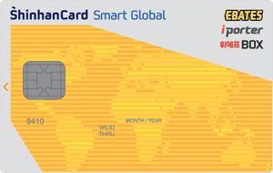 Smart Global 신한카드