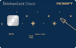 NCSOFT 신한카드 체크