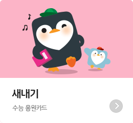 ������ - ��������ī��