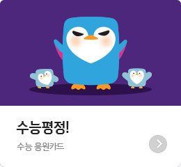 ��������! - ��������ī��