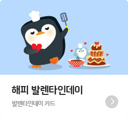 ���� �߷�Ÿ�ε��� - �߷�Ÿ�ε��� ī��