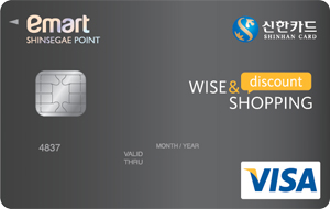 WISE&SHOPPING ̸Ʈ ī DISCOUNT