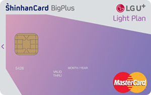 LG U+ Light Plan ī BigPlus
