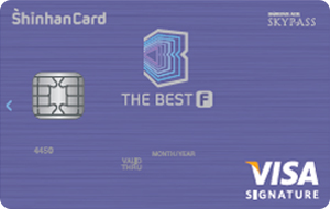 The BEST F (더 베스트 F)