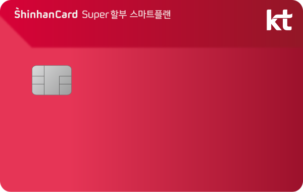 KT SUPERҺ Ʈ÷ ī