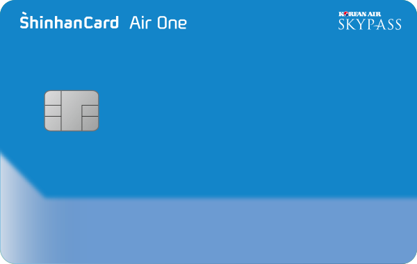 신한카드 Air One