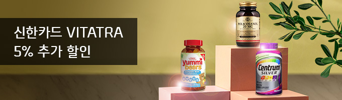 ī VITATRA 5% ߰ 