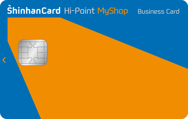 ī Hi-Point MyShop