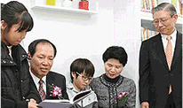 서진 도서관 개관식 단체사진