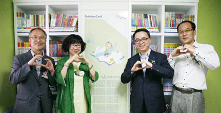 행복무지개지역아동센터 관련이미지