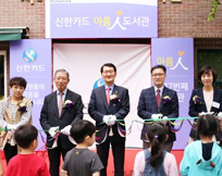 서대문종합사회복지관 관련 이미지 02