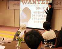 북멘토 발대식 소식 관련 이미지 03