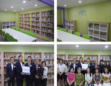 마천종합사회복지관 관련 이미지
