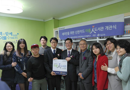 탈북다문화청소년대안학교 관련 이미지