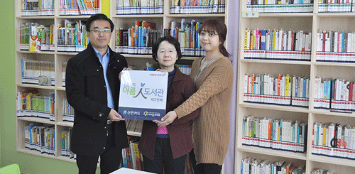 백령종합사회복지관 사진1