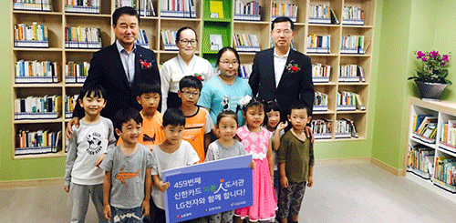 종합사회복지관 사진3