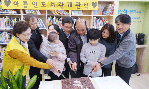 성산종합사회복지관 사진3