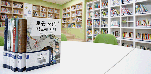 성산종합사회복지관 사진3