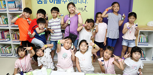 신한 꿈도담터 사진2
