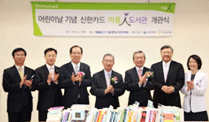 서울대어린이병원2 이미지