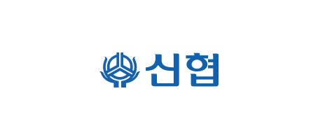 신협