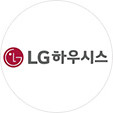 lg하우시스