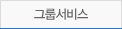 ׷켭