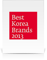 BEST KOREA BRAND 2013  ũ