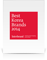 Best Korea Brands 2014 ũ