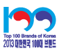 대한민국 100대 브랜드 로고