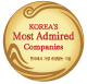 한국에서 가장 존경받는 기업 로고