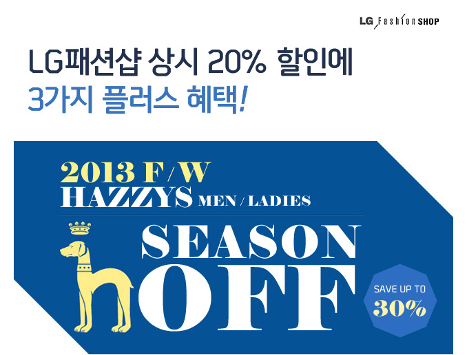 LGмǼ  20% ο 3 ÷ ! 2013FW hazzys men ladies season OFF / save up to 30%