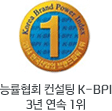 ɷȸ  K-BPI 3  1