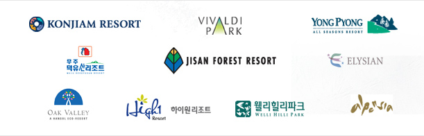 konjiam resort, ��ߵ���ũ, yong pyong, ���� �����긮��Ʈ, JISAN FOREST RESORT, ELYSIAN, OAK VALLEY, ���̿�����Ʈ, ����������ũ  