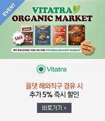 Vitatra - �ô� �ؿ����� ���� �� �߰� 5% ��� ����: �ٷΰ���