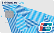 신한카드 Cube