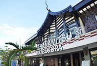 Hanamitsu Hotel & Spa