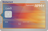 RPM Platinum#