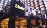  Kowloon Shangri-la Hotel