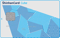잔돈은 할인, 5% 할인선택서비스 신한카드 Cube