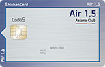 ƽþƳ ī Air 1.5